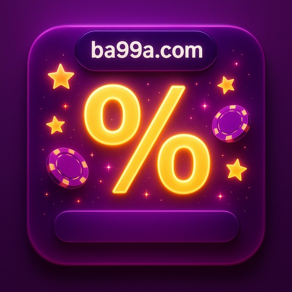 ba99 সিলেট - সহায়তা